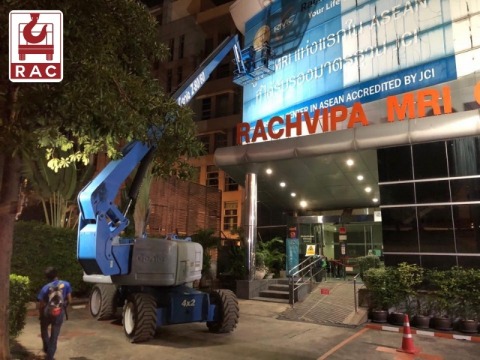 รถบูมลิฟท์ให้เช่า 24 ชั่วโมง